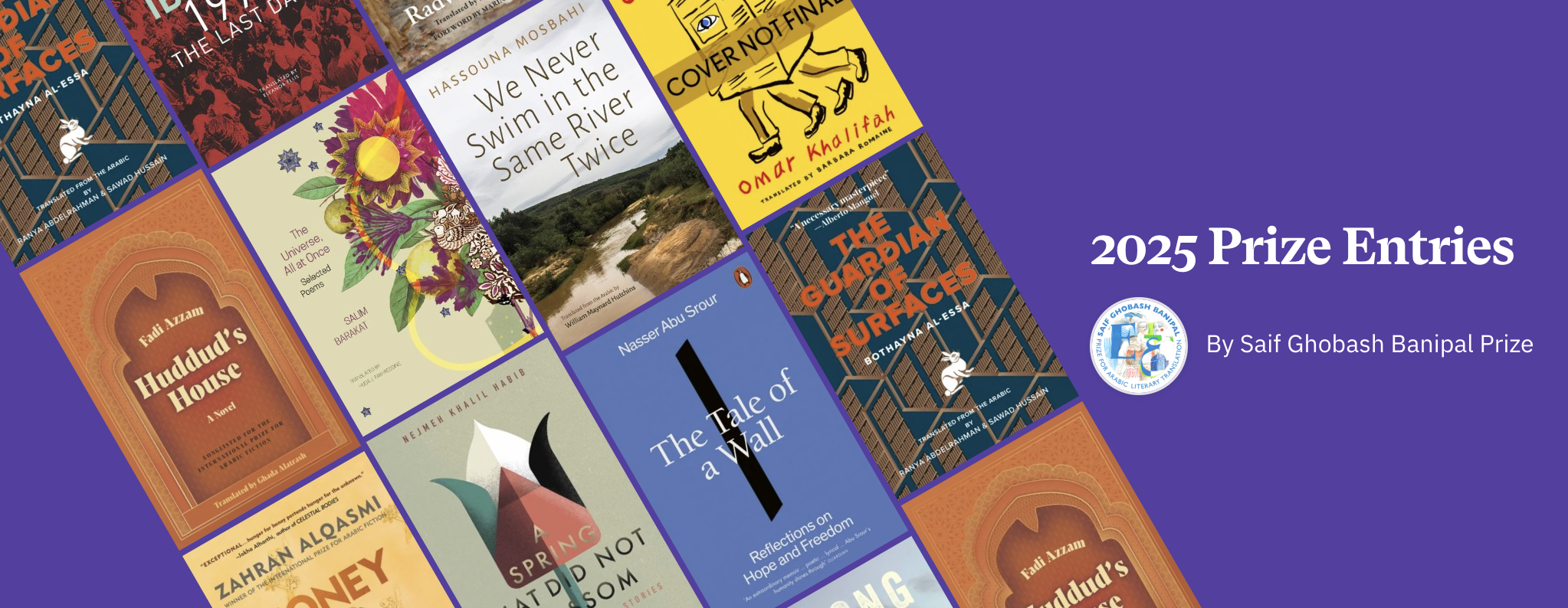 link to Saif Ghobash Banipal Prize on Bookshop.org